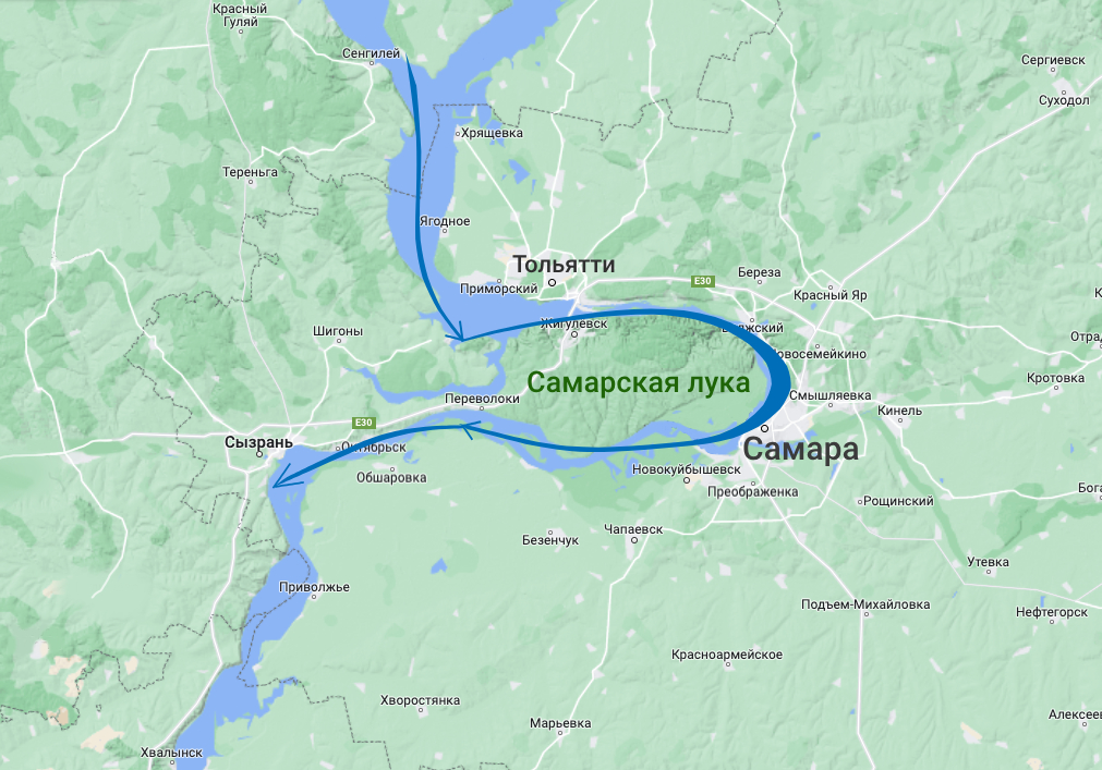 РГО на Волге